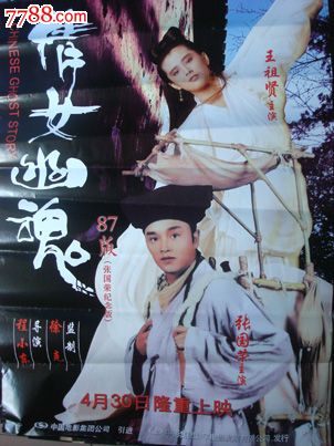 明城大学student card