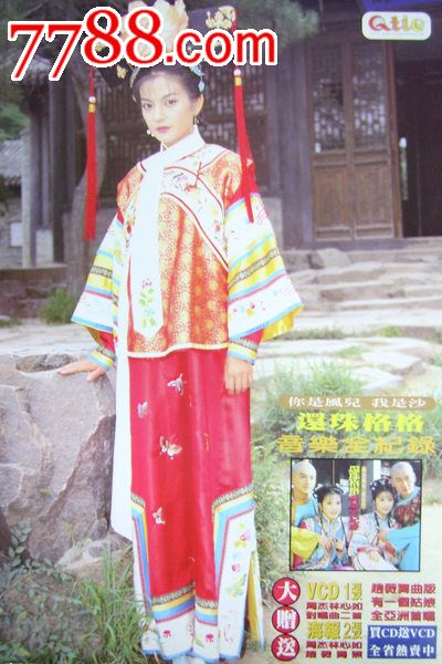 墨尔本大学文凭毕业证作假